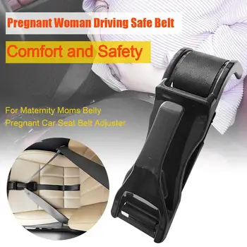 Nėščia Automobilių saugos Diržų Reguliatorius patogiai ir Saugiai Pilvo Apsaugoti Negimusiam Kūdikiui, nėščiai Moteriai Vairuoti Saugus Diržas, Automobilių Reikmenys