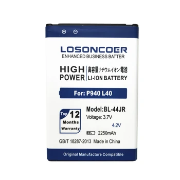 LOSONCOER 2250mAh BL-44JR Baterija LG 3.0 K2 P940 SU540 SU800 D160 L40 BL 44JR BL44JR Baterija