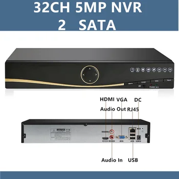 32CH*5MP H. 265 NVR Tinklo Skaitmeninis Vaizdo įrašymo įrenginys DVR 2 SATA Max 2*8 TB ONVIF XMEYE CMS Judesio Aptikimo P2P Debesų Stebėjimą
