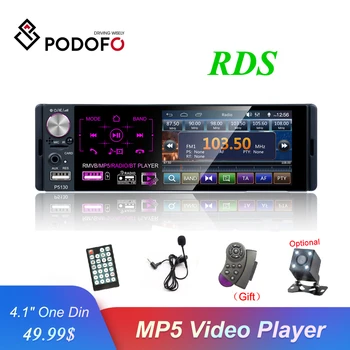 Podofo P5130 1Din RDS Car Radio 4