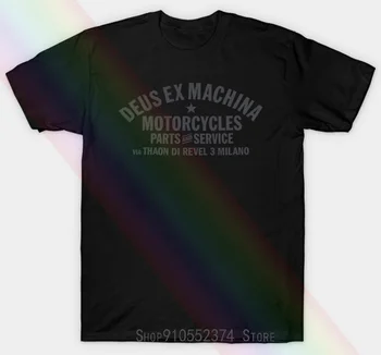 Deus Ex Machina Unisex marškinėliai Balti