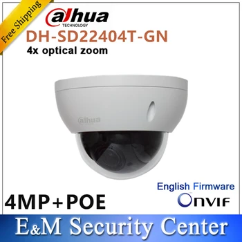 Originalus dahua anglų SD22404T-GN su logotipu, CCTV-IP 4MP Tinklo Mini PTZ IP Dome 4x optinis priartinimas SD22404T-GN POE Fotoaparatas