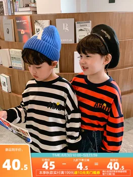 Ilgomis Rankovėmis Vaikams Dryžuotas Megztinis Berniukui 2020 Naujas Mados Pavasario ir Rudens Didelis Berniukas korėjos Stiliaus Baby Boy ' s Shirt