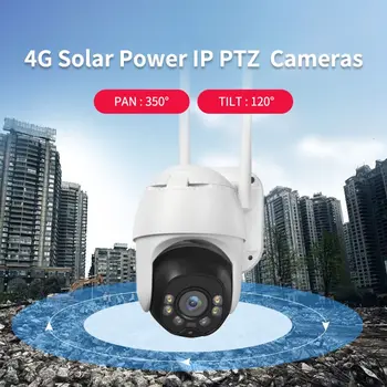 P2P 2MP, Saulės Skydelis, elektros Energijos Tiekimo 4G WIFI IP PTZ Kameros, Debesų Saugyklų IR regos Lauke, Saulės Baterijos Rechage 4G Wifi IP Kameros