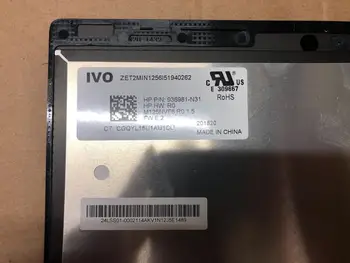 12.5 colių HP EliteBook x360 1020 G2 LCD LED Jutiklinis Ekranas FHD arba UHD Stiklas, skaitmeninis keitiklis surinkimas su Bezel