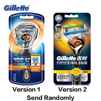 Gillette Fusion Proglide Flexball Galios Elektrinis Skustuvas, Skutimosi Peiliukai, Skustuvai Saugos Skustis Vyrų Barzdos Skustuvas Aštrių Ašmenų Laikiklį