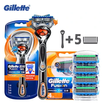 Gillette Fusion Proglide Flexball Galios Elektrinis Skustuvas, Skutimosi Peiliukai, Skustuvai Saugos Skustis Vyrų Barzdos Skustuvas Aštrių Ašmenų Laikiklį