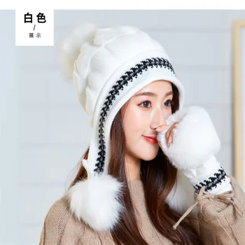 Ausų apsaugos megzti vilnos kepurės pirštinės nustatyti moterų žiemos mados korėjos versija Joker paminkštintas šiltas korėjos žiemą