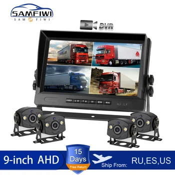 HD HAINAUT 9Inch 4CH Vaizdo įvesties Automobilių Stebėti, Sunkvežimių, Autobusų DVR Vaizdo Įrašymo Stebėti Priekinės Galinės Pusės vaizdo Kamera Quad Padalinti Ekraną