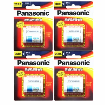 4pack/daug Naujų Originalių Panasonic 2CR5 6 V 1500 mah Ličio Baterija BATERIJOS Nemokamas Pristatymas