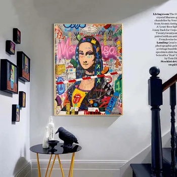 Mona Lisa Gatvės Grafiti Menas, Plakatų ir grafikos Juokinga, Drobė, Tapyba ant Sienų, paveiksl, skirtą Kambarį Namuose Meno Dekoro