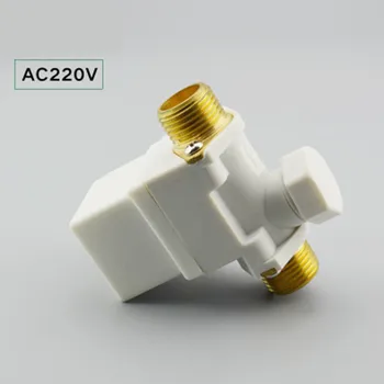AC 220V Vandens, Oro, N/C Normaliai Uždaras Atidaryti Slėgio Magnetinis Ventilis 1/2