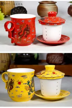 Jingdezhen keramikos arbatos rinkinys, mėlynos ir baltos spalvos porceliano keturių dalių komplektas su dangčiu, filtru taurės 340ml Kinų drakonas keramikos arbatos puodelio rinkinys