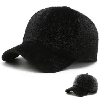 Vidutinio Amžiaus ir Pagyvenusių Žiemos Naujas Vyrų Ausų Apsaugos Cold-Proof Sutirštės Beisbolo kepuraitę Lauko Šiltas Sunkvežimio Vairuotojas Tėvo Skrybėlę