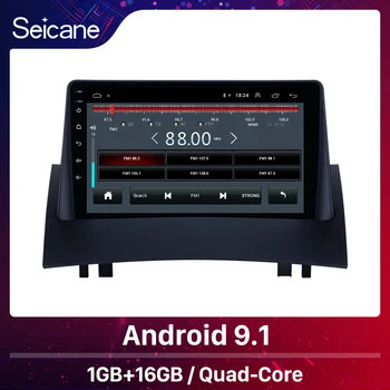 Seicane 9 colių Android 9.1 Automobilio Multimedijos grotuvo 