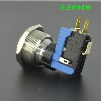 ELEWIND 25mm 15A DIDELIS einamosios latching jungiklis su šviesos(PM251-Q-11ZE/S, UL patvirtinimo )