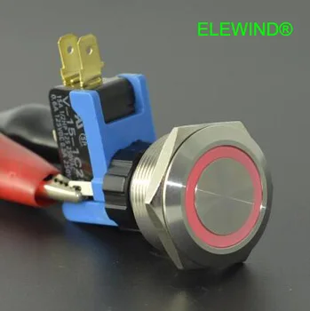 ELEWIND 25mm 15A DIDELIS einamosios latching jungiklis su šviesos(PM251-Q-11ZE/S, UL patvirtinimo )