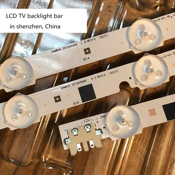 14 vnt TV LED Light Bars 