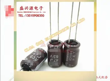 63v47uf 47uf63v autentiški aliuminio elektrolitinių kondensatorių 6*12 8*12 Tikslumas: 20%