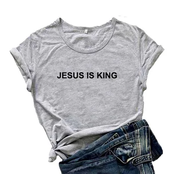 Jėzus Yra Karalius Moterų Marškinėliai Moterims trumpomis Rankovėmis Juokinga Marškinėlius Moterų Top Medvilnės Atspausdinti Camisetas Mujer Atsitiktinis Femme T-shirts