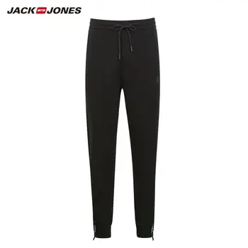 JackJones Vyrų Laišką spausdintą Modelio Elasticized raišteliu Sporto Sweatpants Mada| 219314514