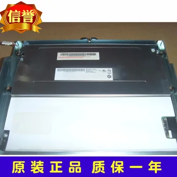 Originalus AUO 10.4 colių LCD ekranas, G104SN02 V1 g104sn02v.1 G104SN02 V. 0