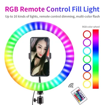 Profesinės RGB Selfie Šviesos Žiedas Su Trikojis Stovas 16 Spalvų Fotografija Apšvietimo Ringlight Vaizdo Įrašą 