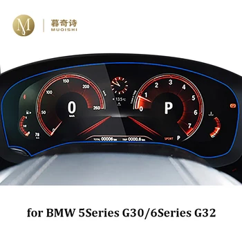 BMW 5 Serijos G30 6 Serijos G32 screen protector 12.3 colių automobilinis LCD skydelio ekraną ir grūdinto stiklo, prietaisų skydelio kino dangtis