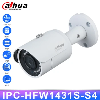 Dahua Originalus IPC-HFW1431S-S4 HD 4MP IP Kameros Apsaugos PoE IR30m Naktinio Matymo H. 265 IP67 WDR 3D DNR AGC BLC Namo Lauko Kamera
