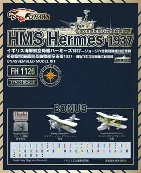 Flyhawk 1126 1/700 HMS lėktuvnešis 