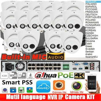 Originalus dahua mutil kalba 16ch POE NVR4216-16p-4ks2 6mp audio POE IP vaizdo Kamera IPC-HDW4631C-audio POE IP kamerų Sistema