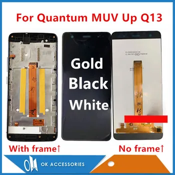 5.5 Colių Quantum MUV Iki Q13 LCD Ekranas Su Jutikliniu Ekranu, skaitmeninis keitiklis Be LOGOTIPO Juodojo Aukso Baltos Spalvos Su Įrankių Juosta