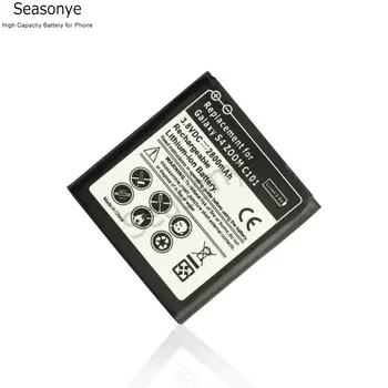 Seasonye 3x 2800mAh B740AC / B740AE / B740AK / B740AU Bateriją + Universalus Įkroviklis, Skirtas Samsung Galaxy S4 Zoom C 101