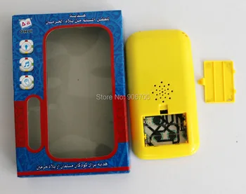 Žaislas telefonas arabų Šventoji Korano Mokymosi Mašina su 18 skirsnis Koranas,Vaikams mokomieji žaislai su Šviesa ,3 spalvų maišyti