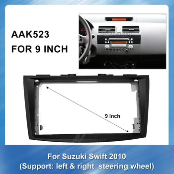 2 Din Car Stereo Radijo Fasciją Skydo Plokštė Rėmas Suzuki Swift 2010 m. (kairėje ir dešinėje) automobilių DVD Skydelis Garso Brūkšnys Mount Kit