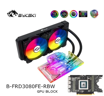 Bykski AIO GPU Aušinimas Vandeniu Rinkinys NVIDIA RTX 3080 Founders Edition vaizdo plokštė VGA Radiatoriaus 5V D-RGB B-FRD3080FE-RBW