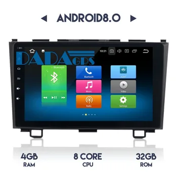 2din Android 8.0 7.1 Automobilio Radijo, GPS Navigacijos Honda CRV 2007-2011 Garso automagnetolos nr. DVD Grotuvas, Multimedia Headunit Transporto priemonės