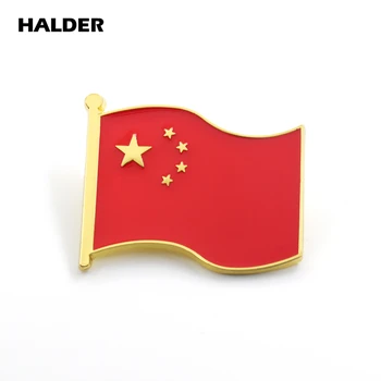 Didmeninė Užsakymą smeigtukai BR0087 HALDER Kinijos Nacionalinės vėliavos Žemėlapis Lydinio Sagė mados Kuprinė Pin Papuošalai Atvartas Ženklelis Priedų