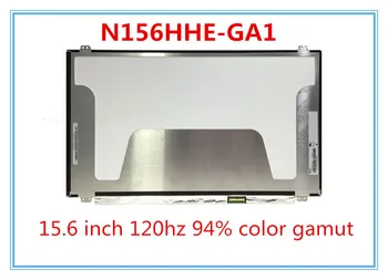 MSI GE60 GE63 GT62 N156HHE-GA1 nešiojamas LCD ekranas 1920X1080P 120HZ 30PINS