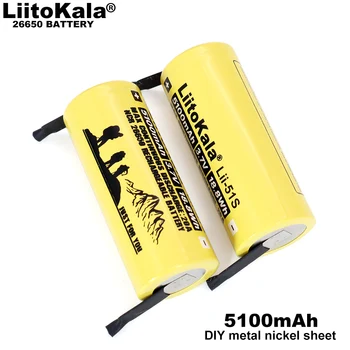 26650 5100mAh Li-ion, 3,7 v Įkrovimo Baterija (akumuliatorius 20A Išleidimo 3,6 V Maitinimo baterijas +PASIDARYK pats Nikelio Lakštai Didelės talpos, atsarginės elektros