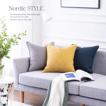 9 spalvų Šiaurės medvilnės skalbiniai, sofos pagalvėlė padengti 30*50 45*45 53*53 sustorėjimas pagalvę padengti pirmininkas office home dekoratyviniai pagalvių užvalkalai