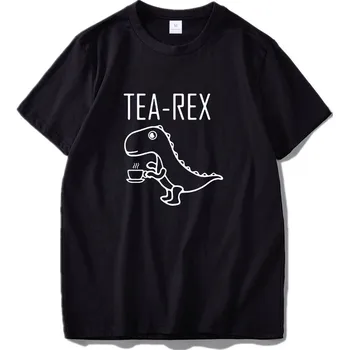 Arbata Rex Kalambūras marškinėliai Dinozaurų Juokinga Dizainas Mielas Trumpas Rankovės Streetwear Medvilnės ES Dydis Viršūnes Tee