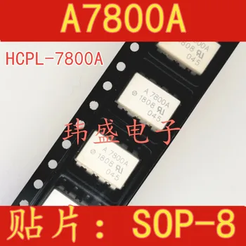 10vnt A7800A HCPL-7800A HP7800A SOP-8