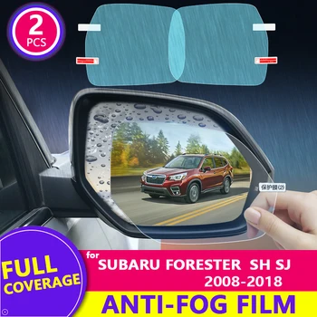 Už ubaru Forester 2008-2018 SH, SJ galinio vaizdo Veidrodis Filmas HD Anti-Rūko ir Anti-Scratch Rainproof Auto Veidrodis Lipdukas Automobilių Reikmenys