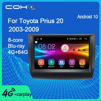 COHO Toyota Prius 20 2003-2009 Android 10.0 Octa Core 6+128G Gps Navigacijos, Multimedijos Grotuvas Automobilio Radijo