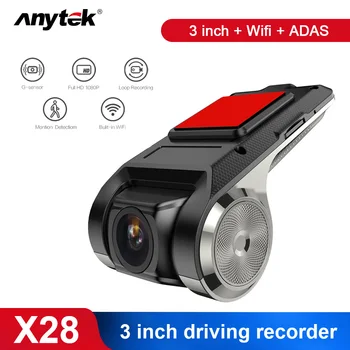 Anytek ADAS WIFI, Automobilių Vairavimo Diktofonas 1080P USB 