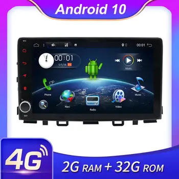 1 din Android 10.0 Quad Core 2GB 32GB 9inch Automobilio Stereo Audio Kia Rio 2017 2018 2019 GPS Radijas, RDS Kamera+Map Wifi AUX