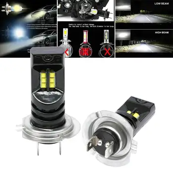 2VNT LED H7 priekinių Žibintų Lemputė Canbus LED Automobilių Šviesos 15000LM/Lemputė 55W IP68 Vandeniui priekinis žibintas Priešrūkinis Žibintas 12V 24V Automobilio Stiliaus