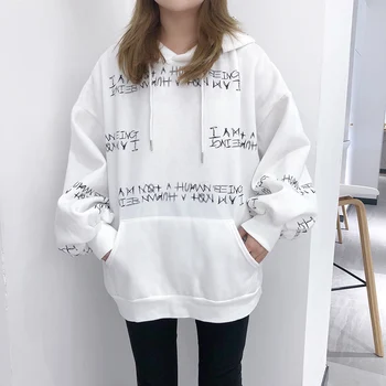 Harajuku Hoodies Rudenį Moterų 2020 M. Mados Letter Spausdinimo Gobtuvu Palaidinukė ilgomis rankovėmis Atsitiktinis Laisvas Megztinis Viršūnes Streetwear