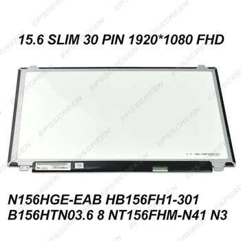 Naujas ekranas 15.6 slim 30 pin FHD 1920*1080 nešiojamas ekranas Asus Q501L Q550L LED LCD MATRICOS PAKEITIMAS